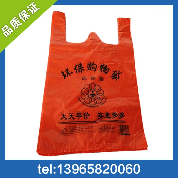 絕非玩笑!2026年全球包裝市值將沖破1萬(wàn)億美元關(guān)卡 絕非玩笑!2026年全球包裝市值將沖破1萬(wàn)億美元關(guān)卡